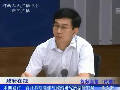省社科院党建与政治研究所副研究员陈东辉谈反对“四风”
