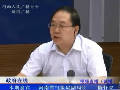 省气象局副局长陈怀亮谈农业气象工作
