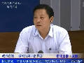 省住房和城乡建设厅厅长刘洪涛谈申请危房改造