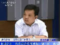 省发改委副主任靳磊谈地铁项目进展