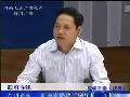 河南省民政厅副厅长李长训谈低保户补助