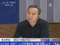 河南电视台台长王少春谈如何节目创新