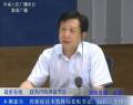 河南省质监局党组书记局长李智民谈质量安全问题