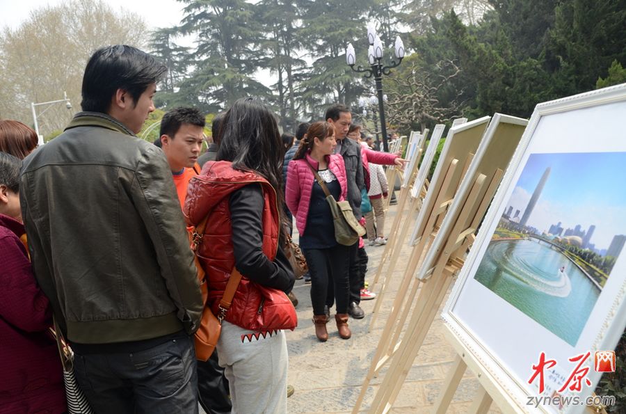 组图：“根在中原情系中原我看中原”摄影作品展举行