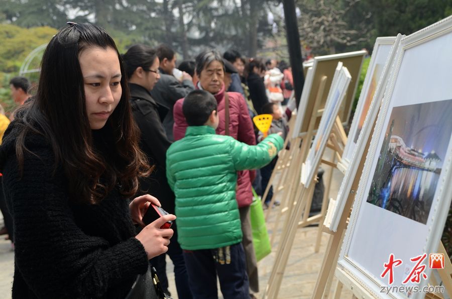 组图：“根在中原情系中原我看中原”摄影作品展举行