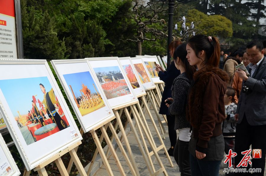 组图：“根在中原情系中原我看中原”摄影作品展举行