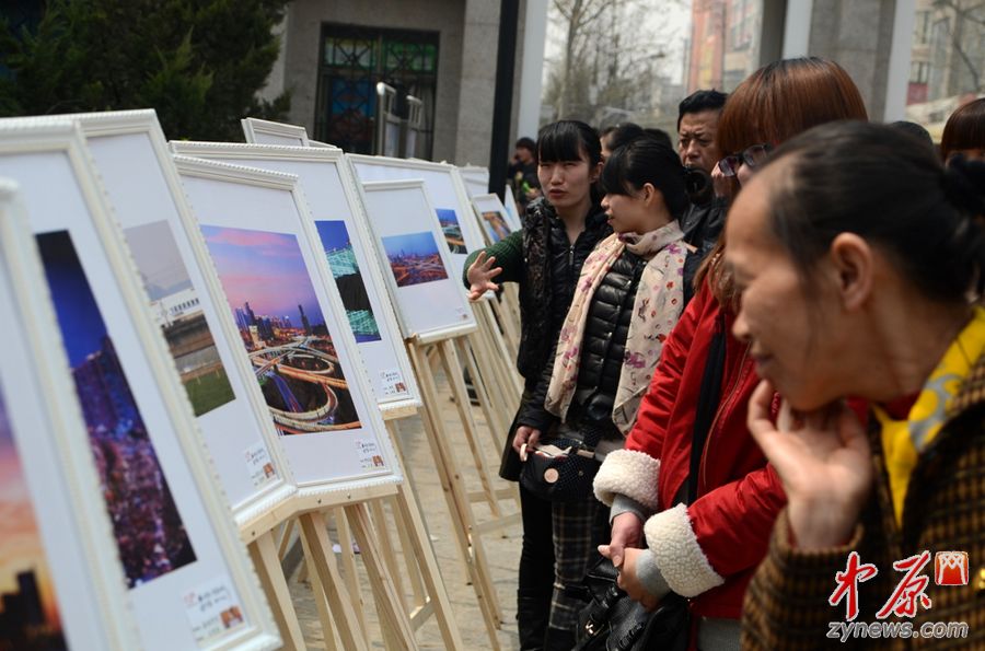 组图：“根在中原情系中原我看中原”摄影作品展举行