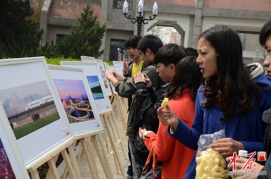 组图：“根在中原情系中原我看中原”摄影作品展举行