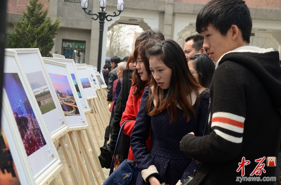 组图：“根在中原情系中原我看中原”摄影作品展举行