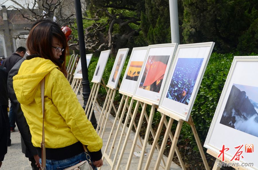 组图：“根在中原情系中原我看中原”摄影作品展举行