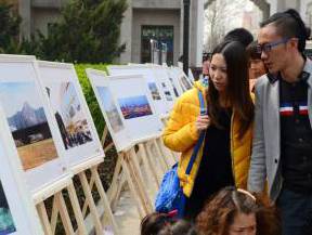 组图：“根在中原情系中原我看中原”摄影作品展举行