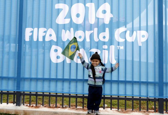 2014巴西世界杯 我们来了