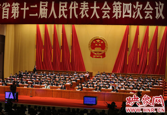1月30日上午，河南省十二届人大四次会议举行第二次大会。