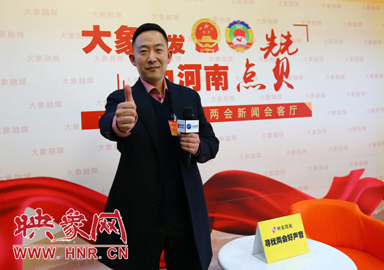 河南省政协委员李威：建立归国人员数据库