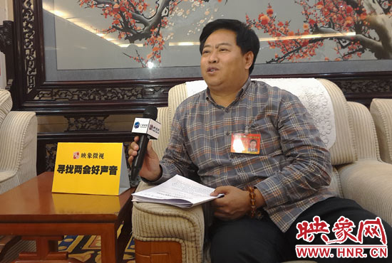 河南省政协委员闫子鹏