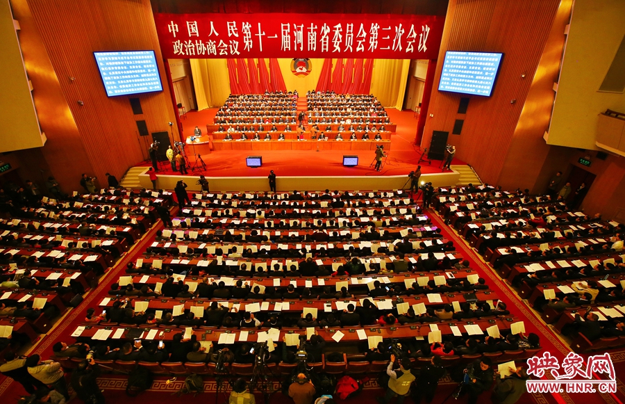 1月26日，河南省政协十一届三次会议开幕。