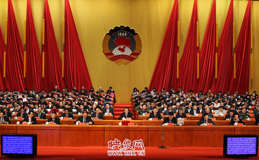 河南省政协十一届三次会议于1月26日在省人民会堂开幕。
