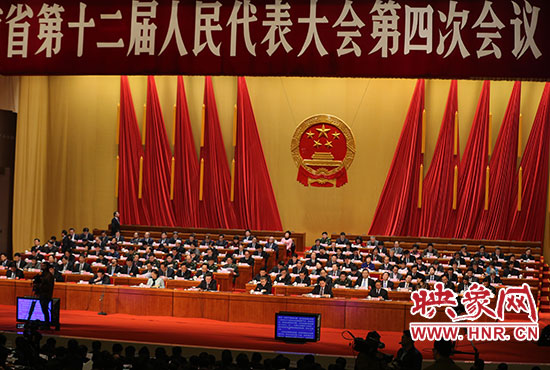 1月30日上午，河南省十二届人大四次会议举行第二次大会。
