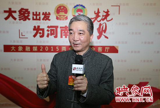 2015河南两会聚焦食品安全：强化源头管控
