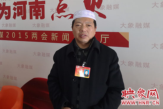 河南省政协委员马继全