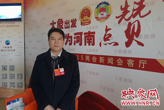 河南省人大代表崔树平