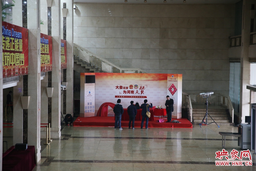 大象融媒2015两会新闻会客厅。
