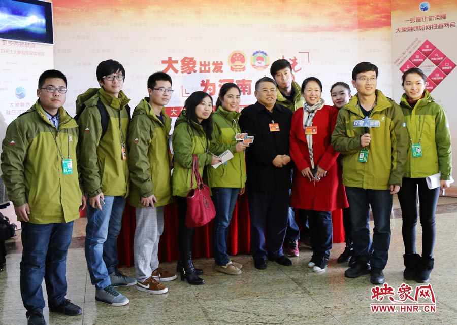 大象出发，为河南点赞。