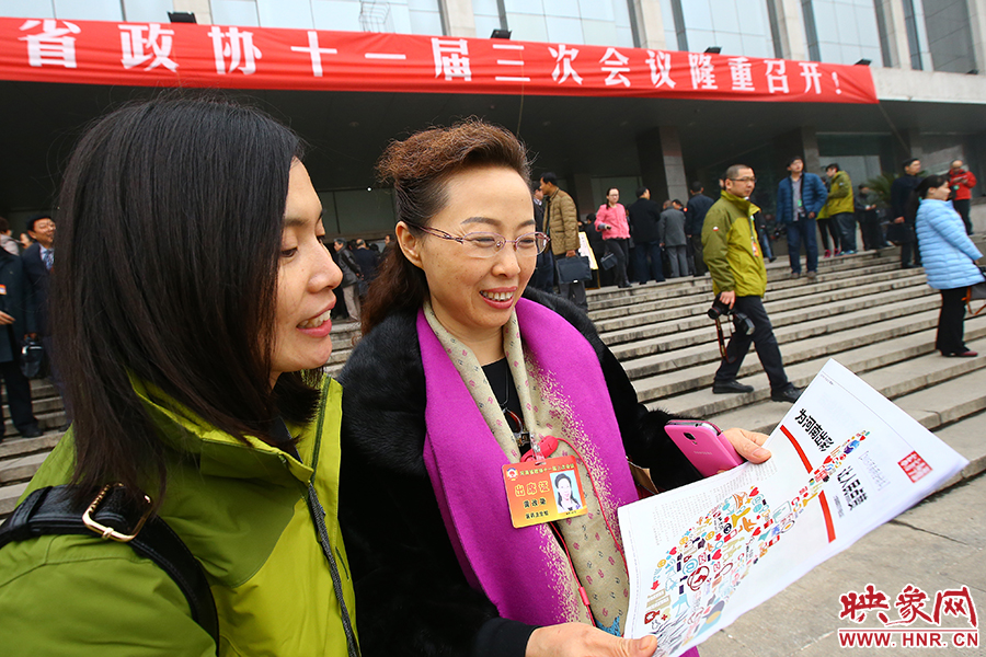 政协委员关注大象融媒东方今报出版的两会特刊