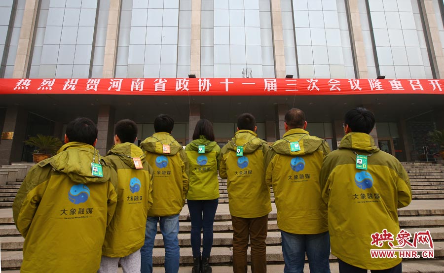 大象融媒记者亮相两会