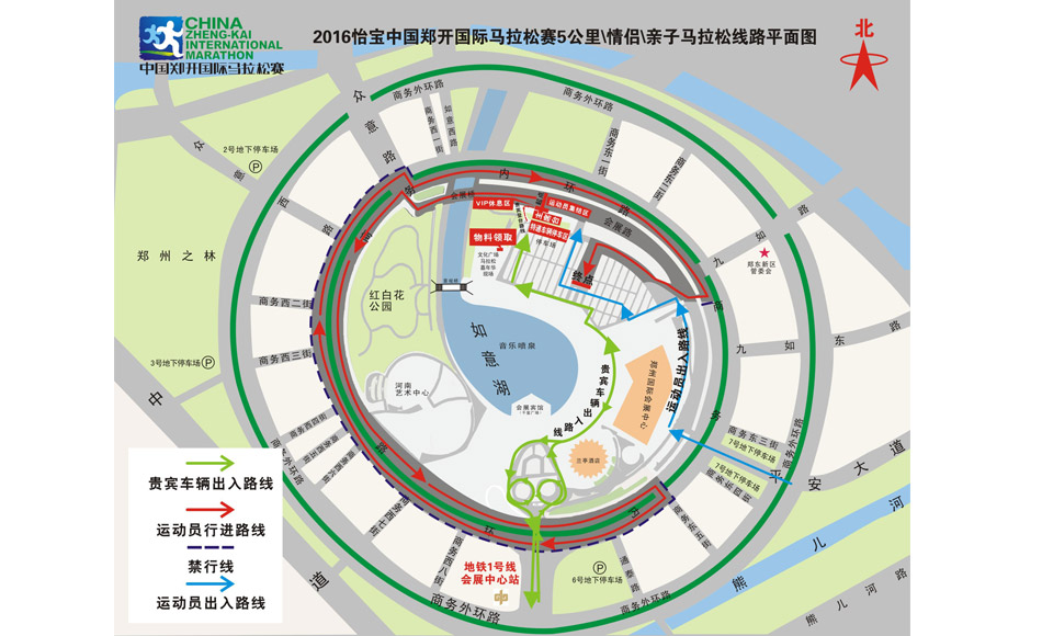 2016郑开马拉松小马拉松比赛平面图