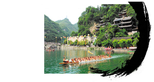 镇远赛龙舟是历史传统
