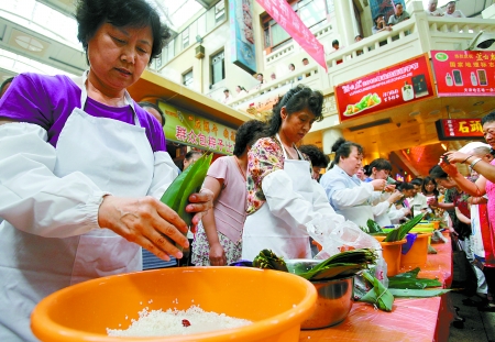 端午时节民俗多