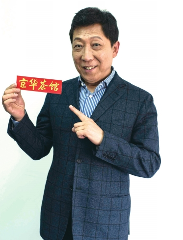 韩童生与赵薇飙戏灌12瓶酒