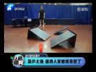 国乒太强 逼得人家都练杂技了-打渔晒网