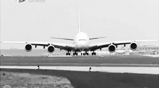 法兰克福机场上的空客A380