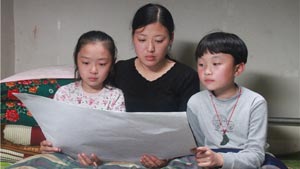 河南电视台<em>都市频道</em>-映象网