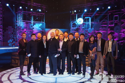 河南电视台法制频道