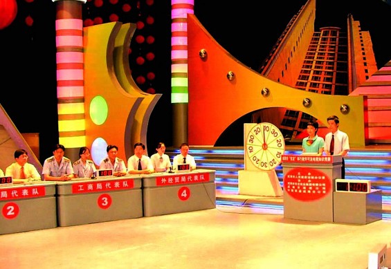 河南电视台法制频道