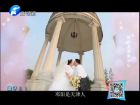 肥胖夫妻备孕记-百姓故事