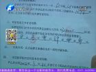 《小莉帮忙》-抢住地下室 后果有点烦