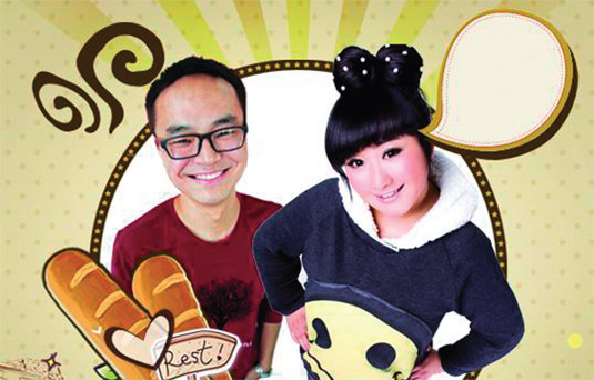 《香香美食》调了时间改了胃口 提前到每日