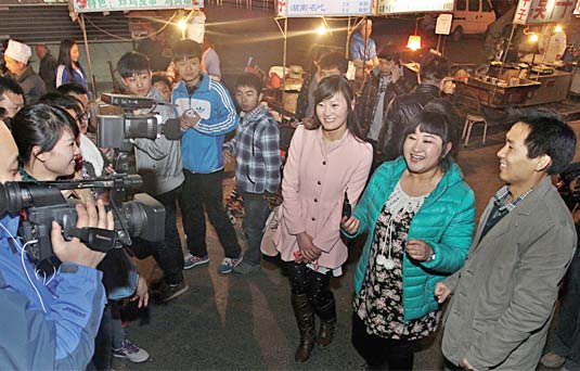 河南电视台民生频道