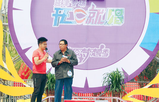 河南电视台民生频道