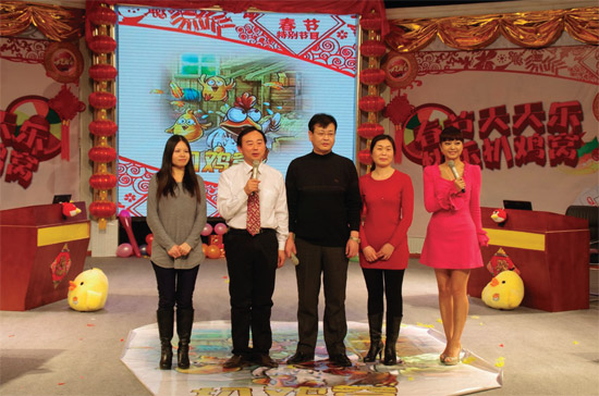 民生频道《双升英雄会》将推出春节特别节目“春节天天乐，快乐扒鸡窝”