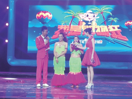 《我是购物狂》登陆河南电视台民生频道