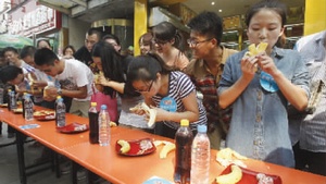 河南电视台民生频道