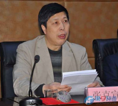 第九频道总监张克宣在会上总结2012年工作