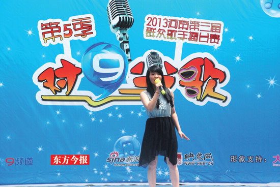 沈玥演唱《握不住的他》 沈玥演唱《握不住的他》