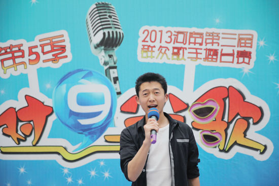 四连冠杨杰想由此登上《星光大道》