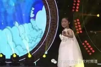 少儿戏曲欢乐季 《唱响朝阳沟》第十期萌娃来